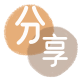 朔州信用卡商家平台☀️诚信信用卡24小时在线接单 - 辽阳信用卡